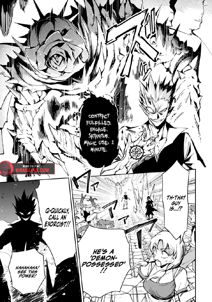 Librale of reincarnation Chapter 1 - page 13