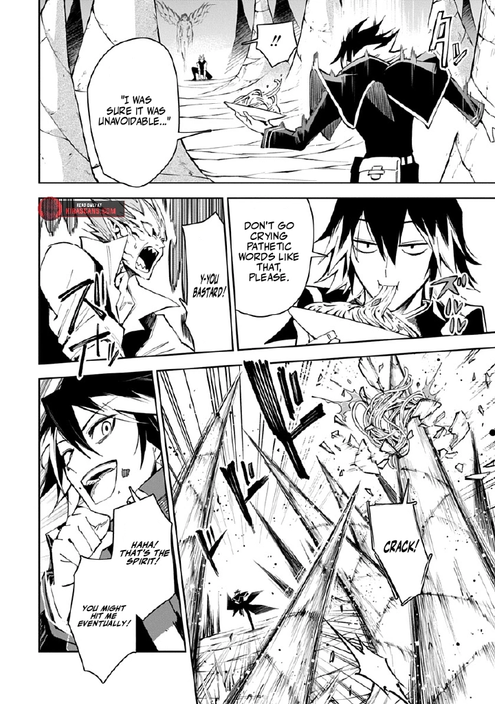 Librale of reincarnation Chapter 1 - page 18