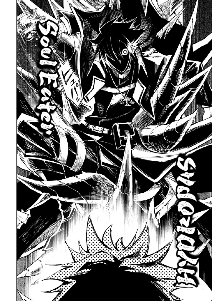 Librale of reincarnation Chapter 1 - page 20