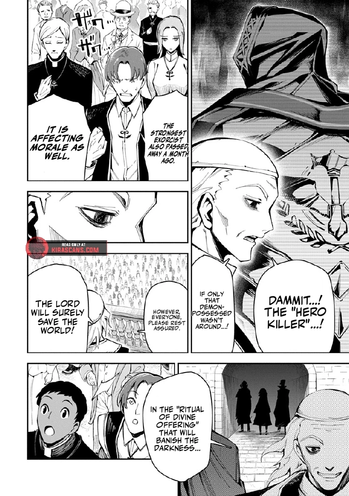 Librale of reincarnation Chapter 1 - page 26