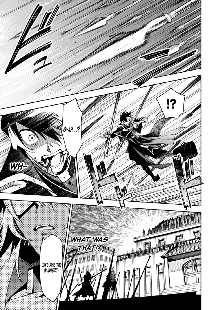 Librale of reincarnation Chapter 1 - page 35