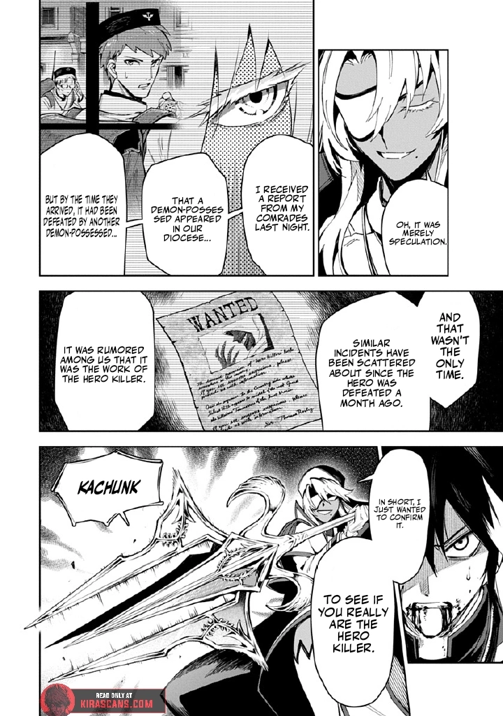 Librale of reincarnation Chapter 1 - page 38