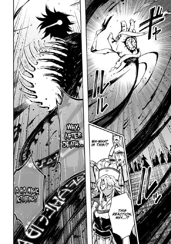 Librale of reincarnation Chapter 1 - page 46