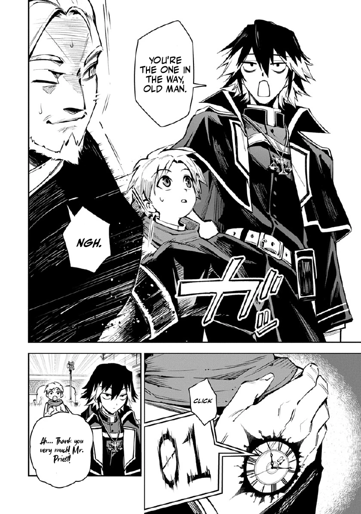 Librale of reincarnation Chapter 1 - page 50