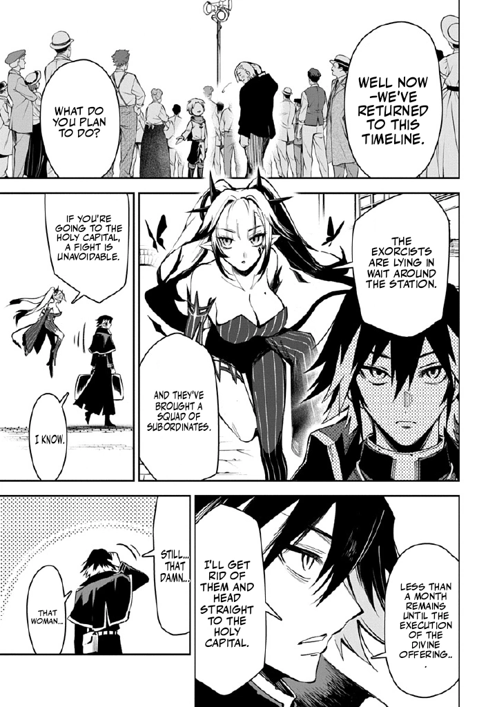 Librale of reincarnation Chapter 1 - page 51