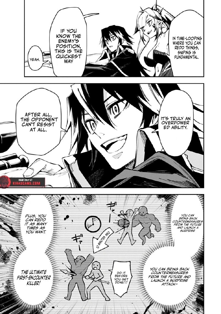 Librale of reincarnation Chapter 1 - page 55