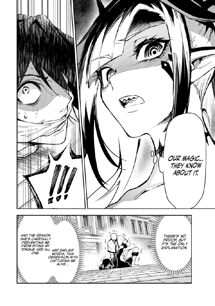 Librale of reincarnation Chapter 1 - page 64