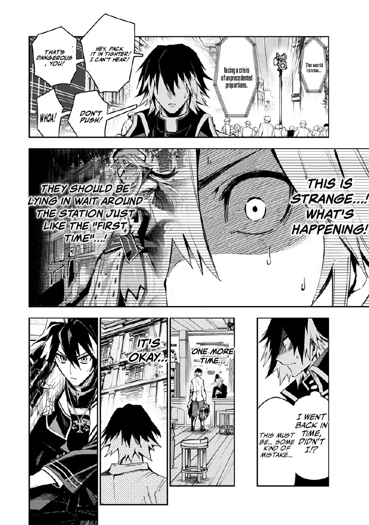 Librale of reincarnation Chapter 1 - page 66