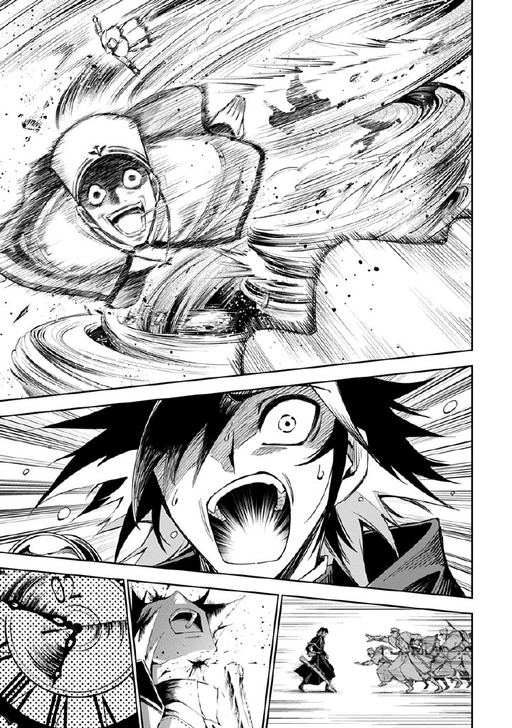 Librale of reincarnation Chapter 1 - page 67