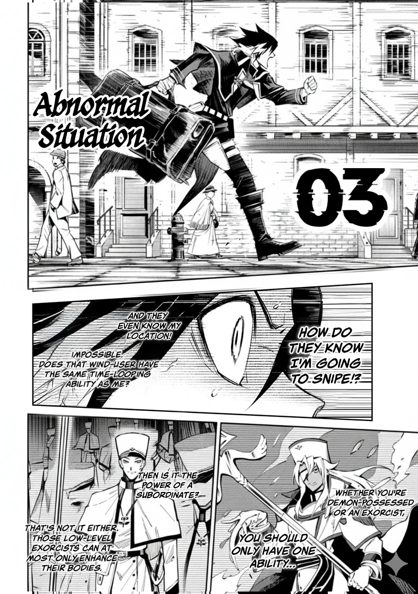 Librale of reincarnation Chapter 1 - page 68