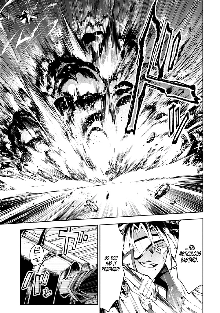 Librale of reincarnation Chapter 1 - page 79