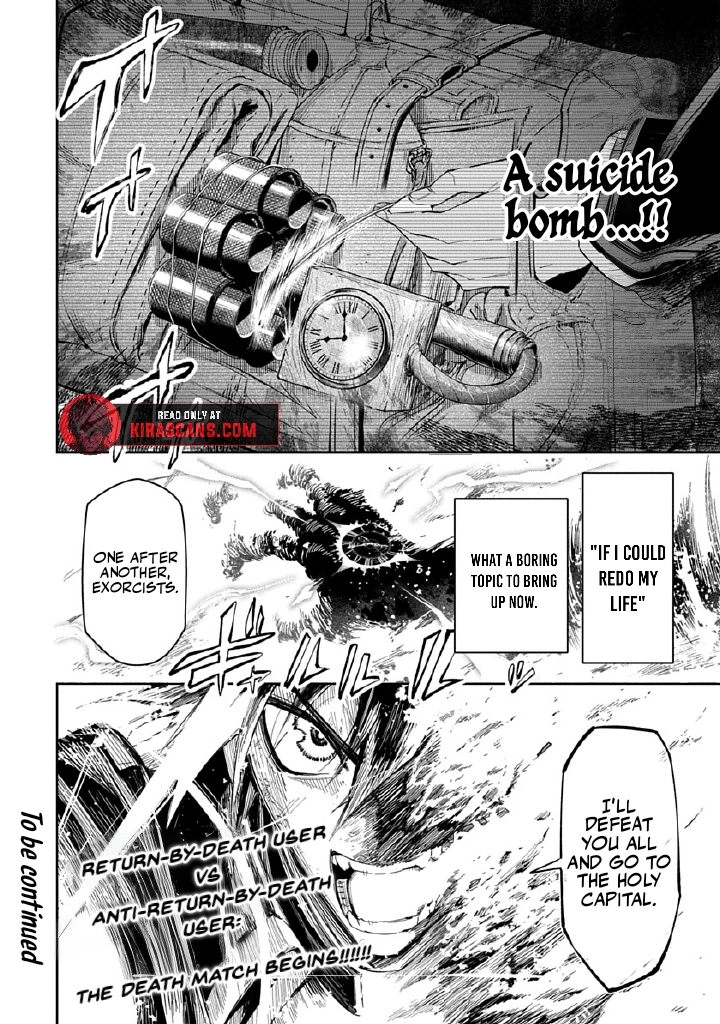 Librale of reincarnation Chapter 1 - page 80