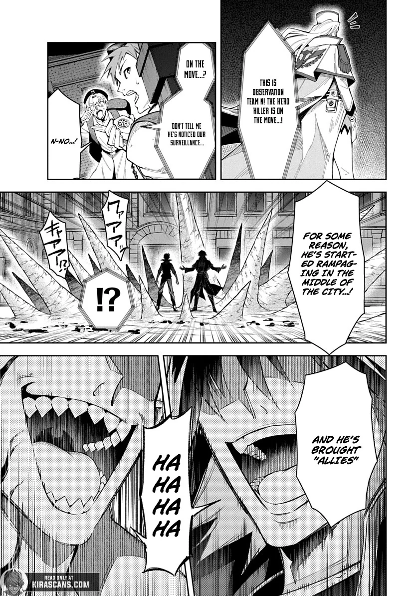 Librale of reincarnation Chapter 2 - page 15