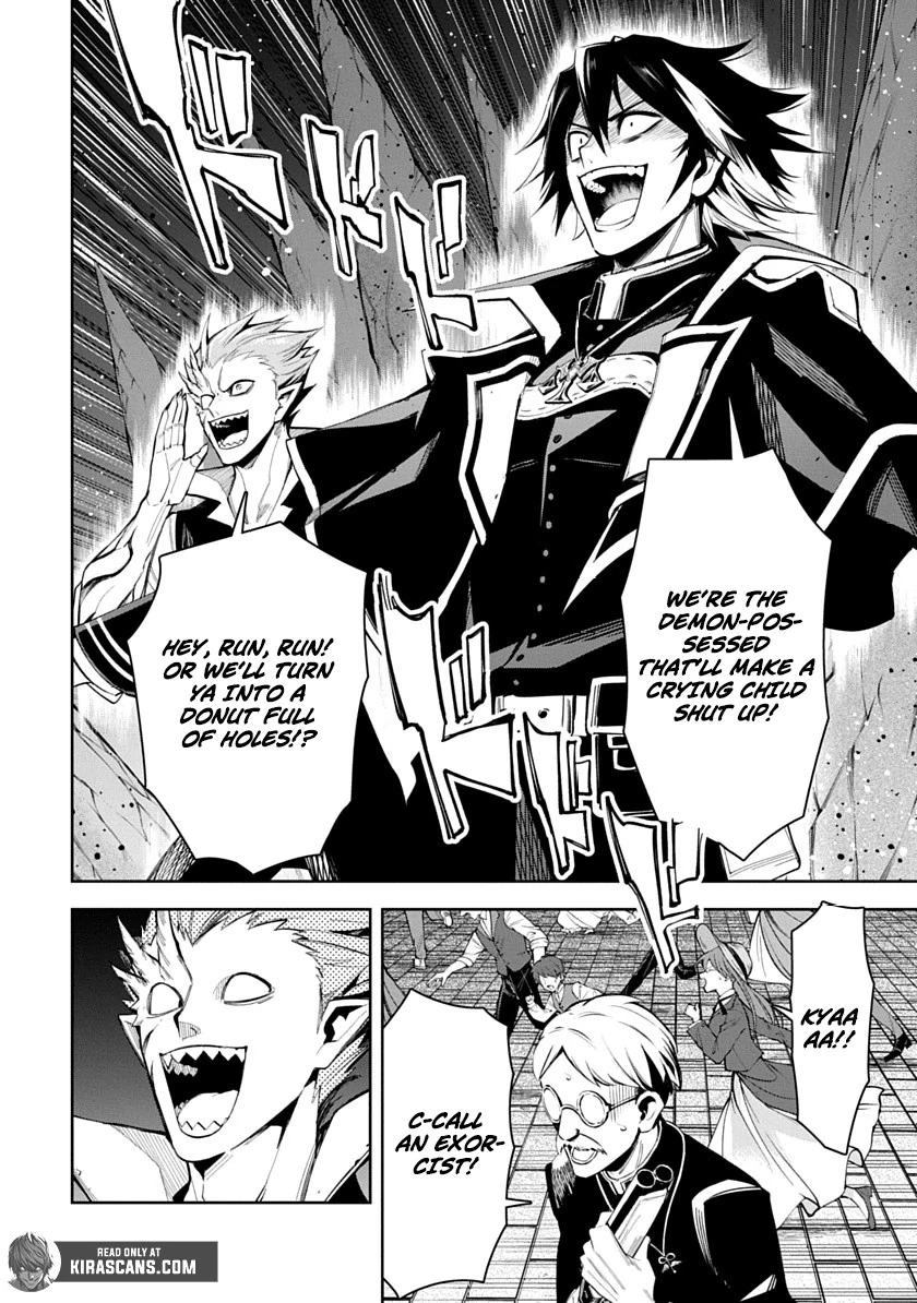 Librale of reincarnation Chapter 2 - page 16