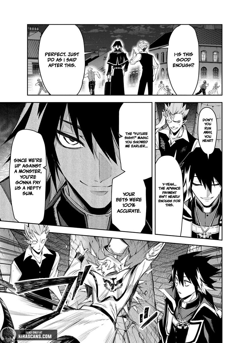 Librale of reincarnation Chapter 2 - page 17