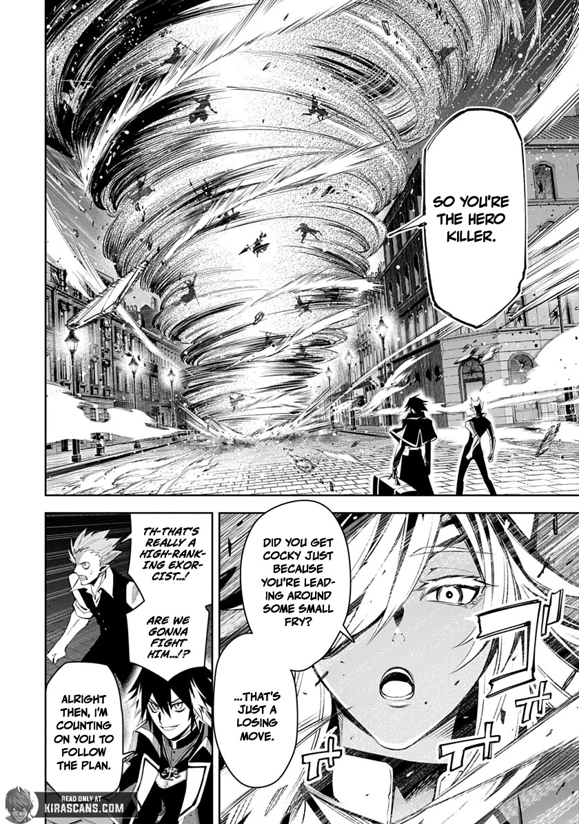 Librale of reincarnation Chapter 2 - page 18