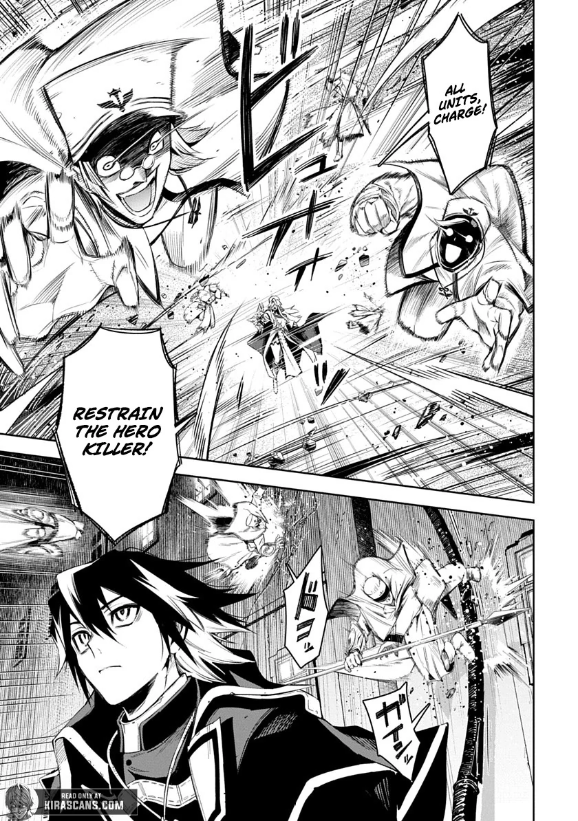 Librale of reincarnation Chapter 2 - page 19