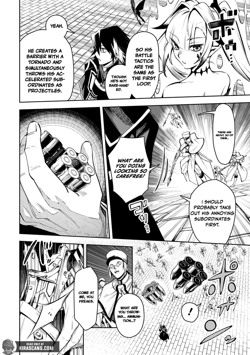 Librale of reincarnation Chapter 2 - page 20