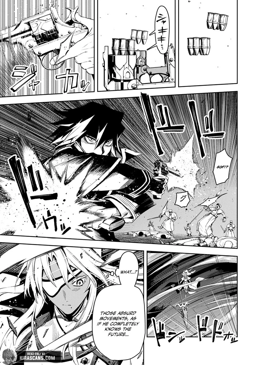 Librale of reincarnation Chapter 2 - page 23