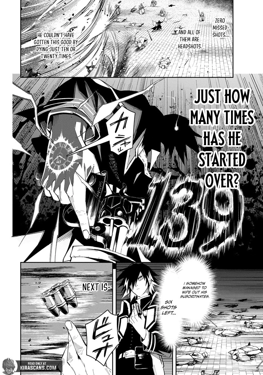 Librale of reincarnation Chapter 2 - page 24