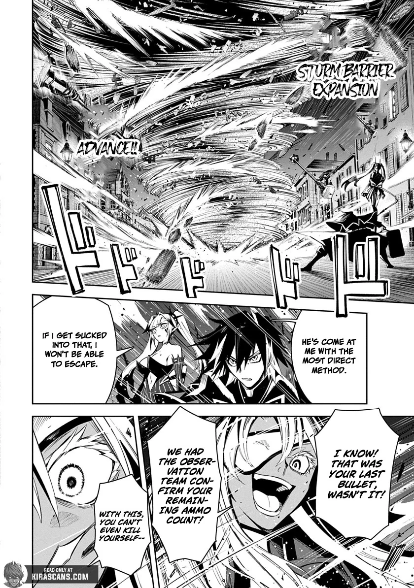 Librale of reincarnation Chapter 2 - page 26