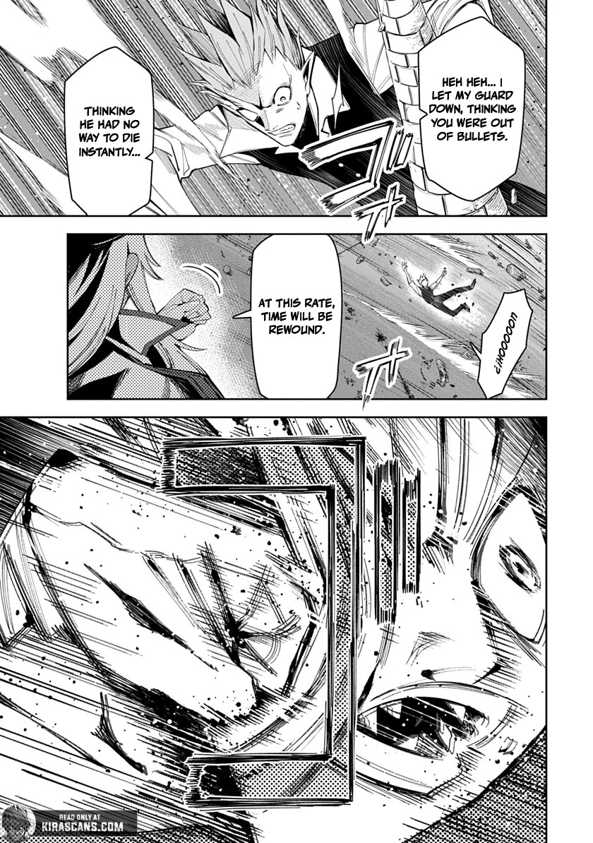 Librale of reincarnation Chapter 2 - page 33