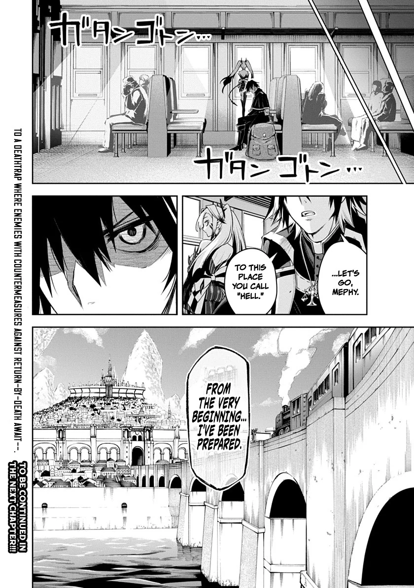 Librale of reincarnation Chapter 2 - page 48