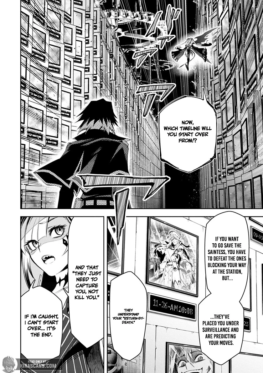 Librale of reincarnation Chapter 2 - page 6