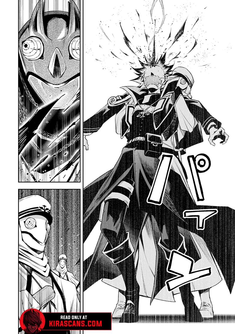 Librale of reincarnation Chapter 4 - page 8
