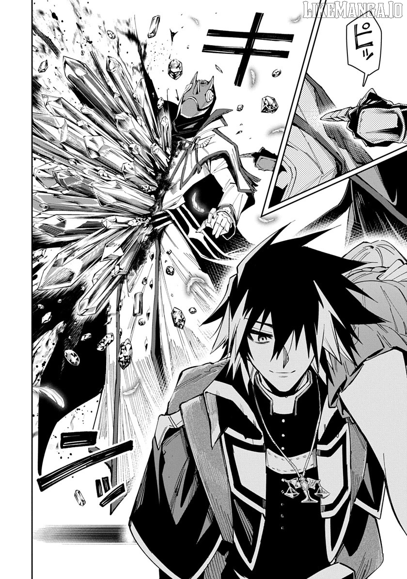 Librale of reincarnation Chapter 5 - page 14