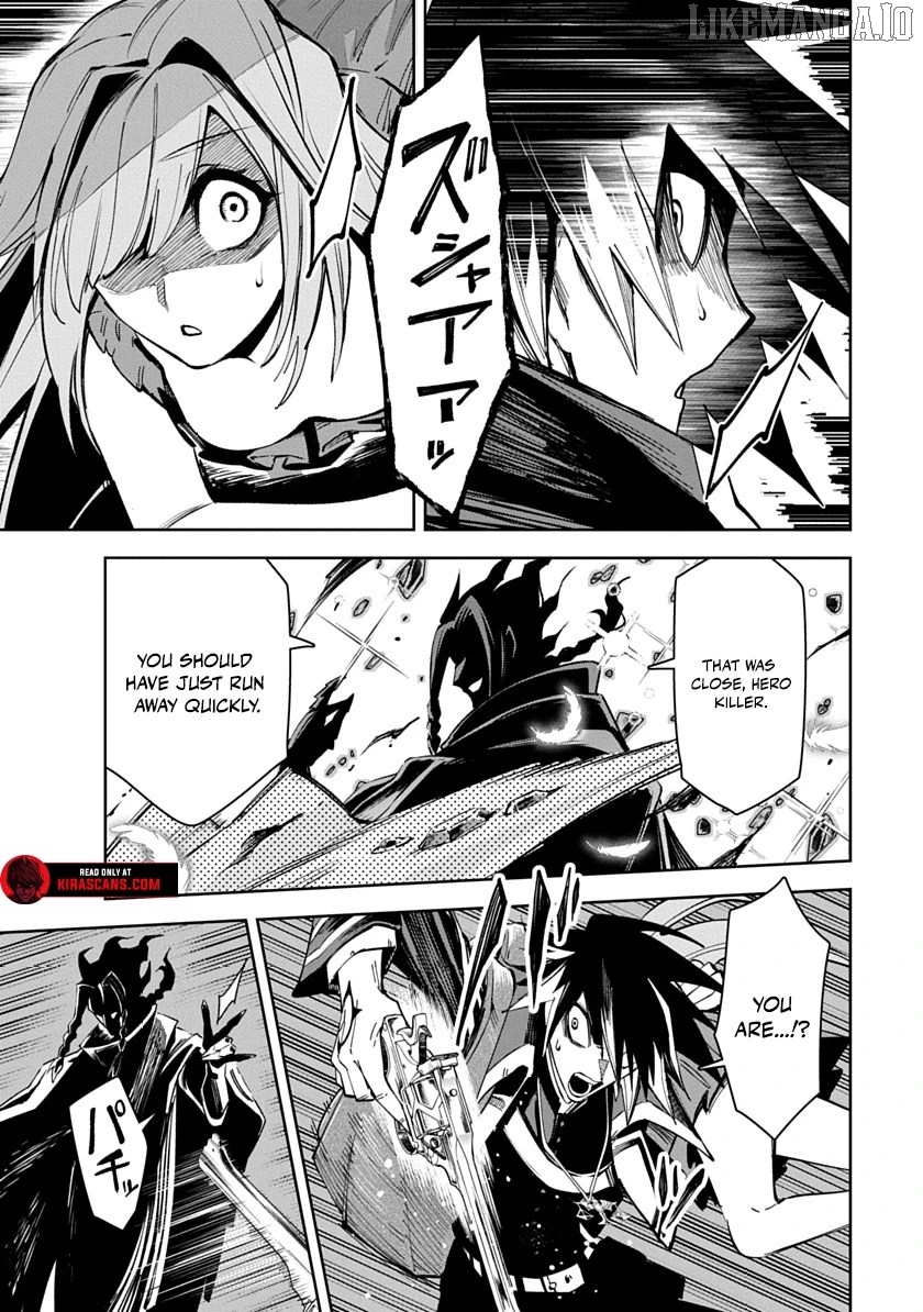 Librale of reincarnation Chapter 5 - page 15