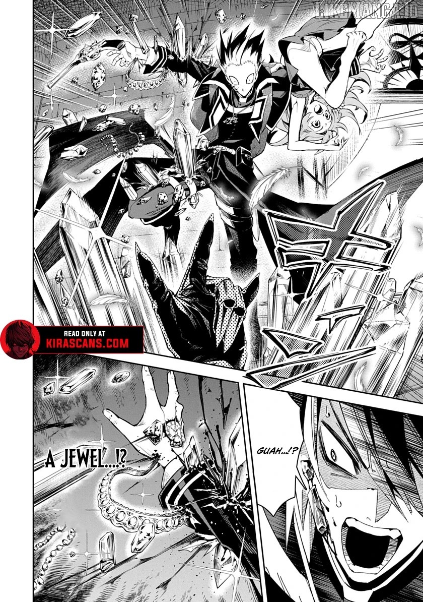 Librale of reincarnation Chapter 5 - page 16