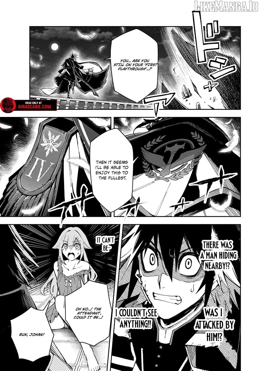 Librale of reincarnation Chapter 5 - page 17