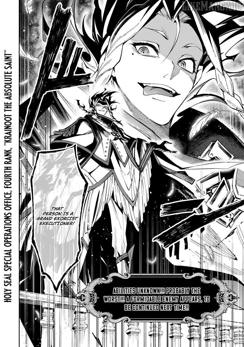 Librale of reincarnation Chapter 5 - page 18