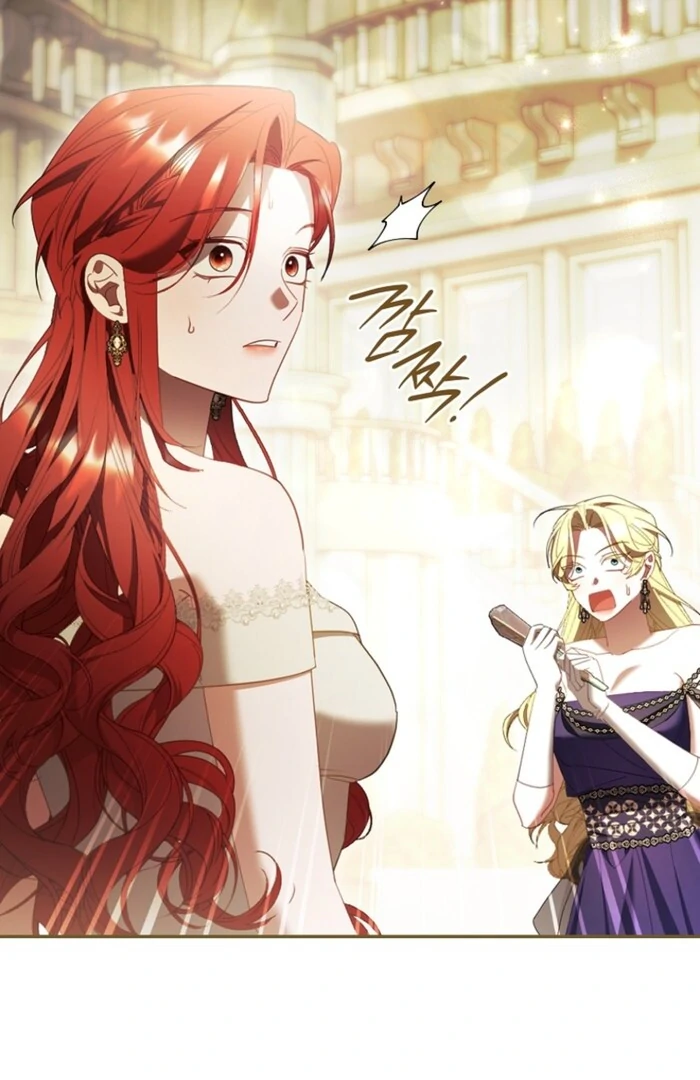 A Sham Marriage with Unexpected Benefits Chapter 13 - page 99