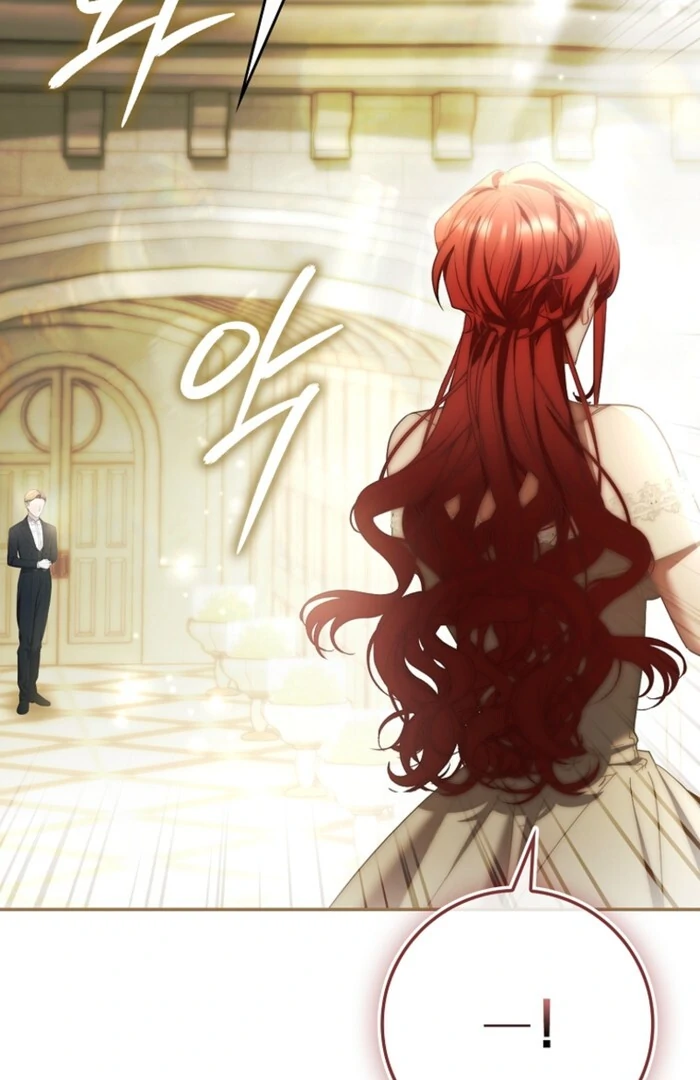 A Sham Marriage with Unexpected Benefits Chapter 13 - page 21