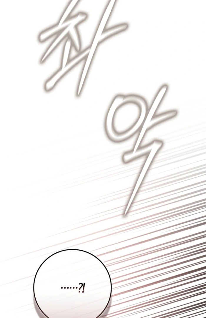 A Sham Marriage with Unexpected Benefits Chapter 13 - page 35