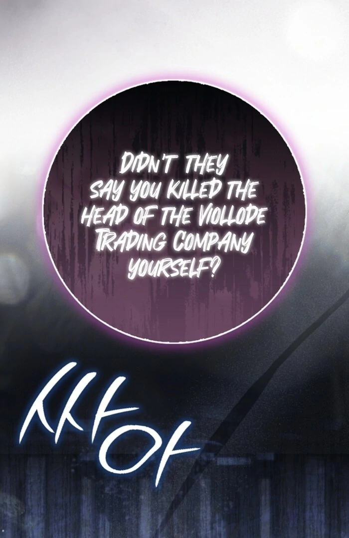 A Sham Marriage with Unexpected Benefits Chapter 13 - page 58