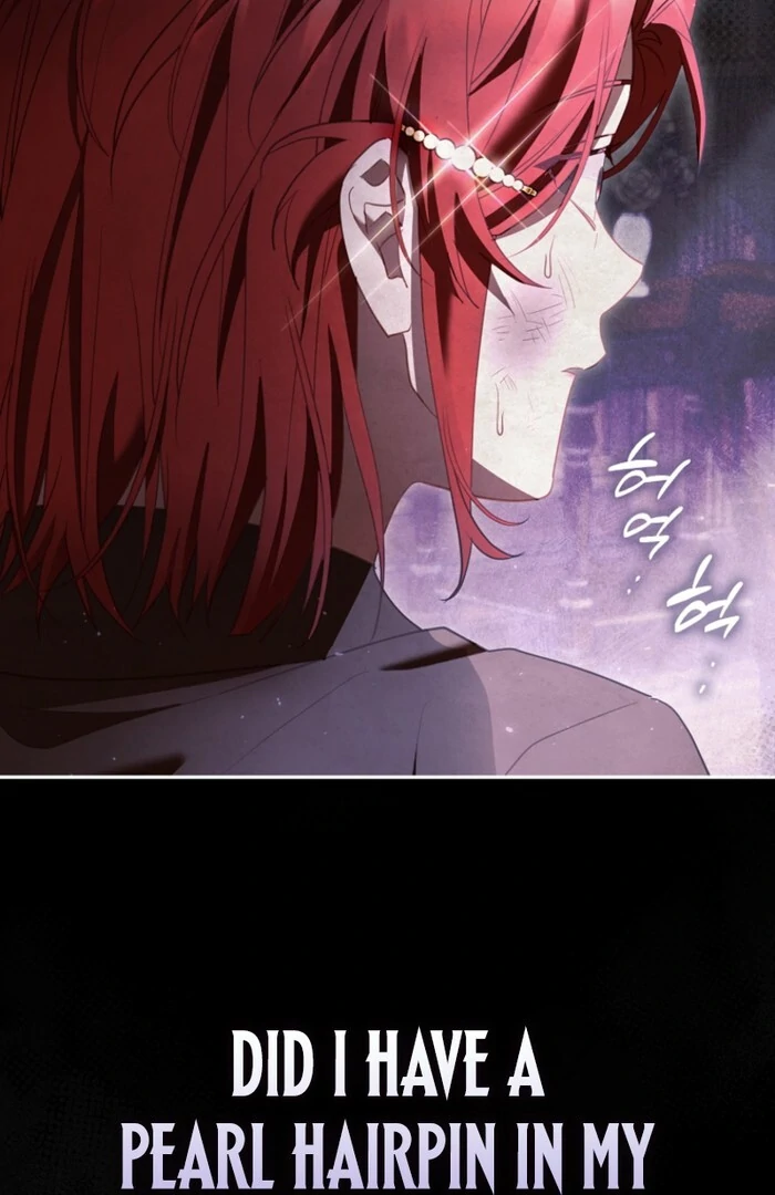 A Sham Marriage with Unexpected Benefits Chapter 13 - page 74