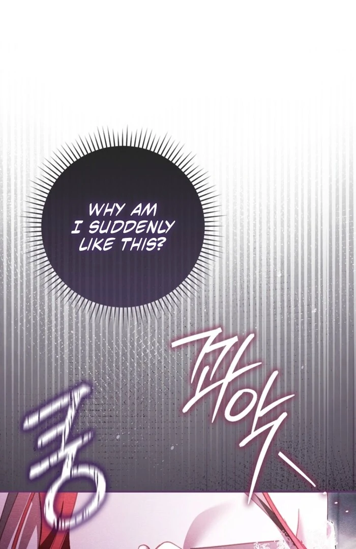 A Sham Marriage with Unexpected Benefits Chapter 13 - page 78