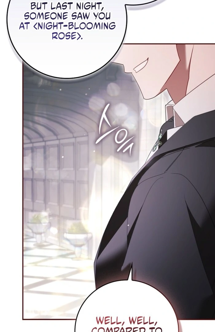 A Sham Marriage with Unexpected Benefits Chapter 13 - page 82