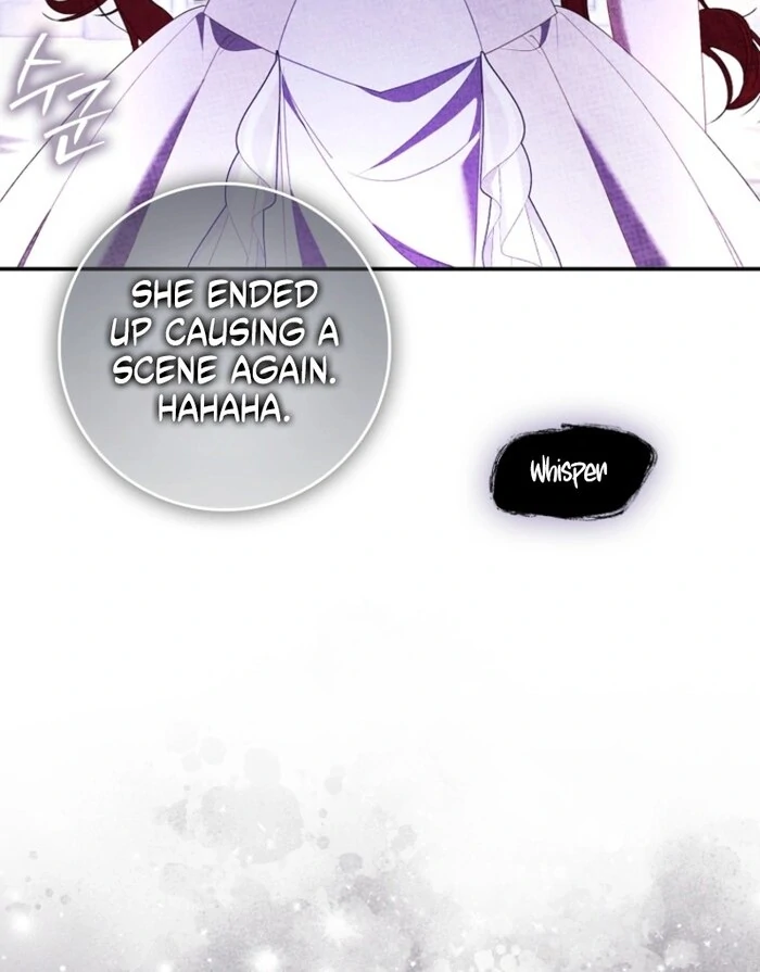 A Sham Marriage with Unexpected Benefits Chapter 14 - page 9