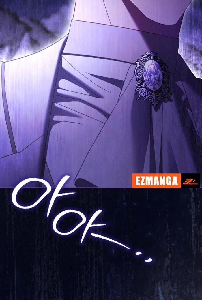 A Sham Marriage with Unexpected Benefits Chapter 14 - page 107