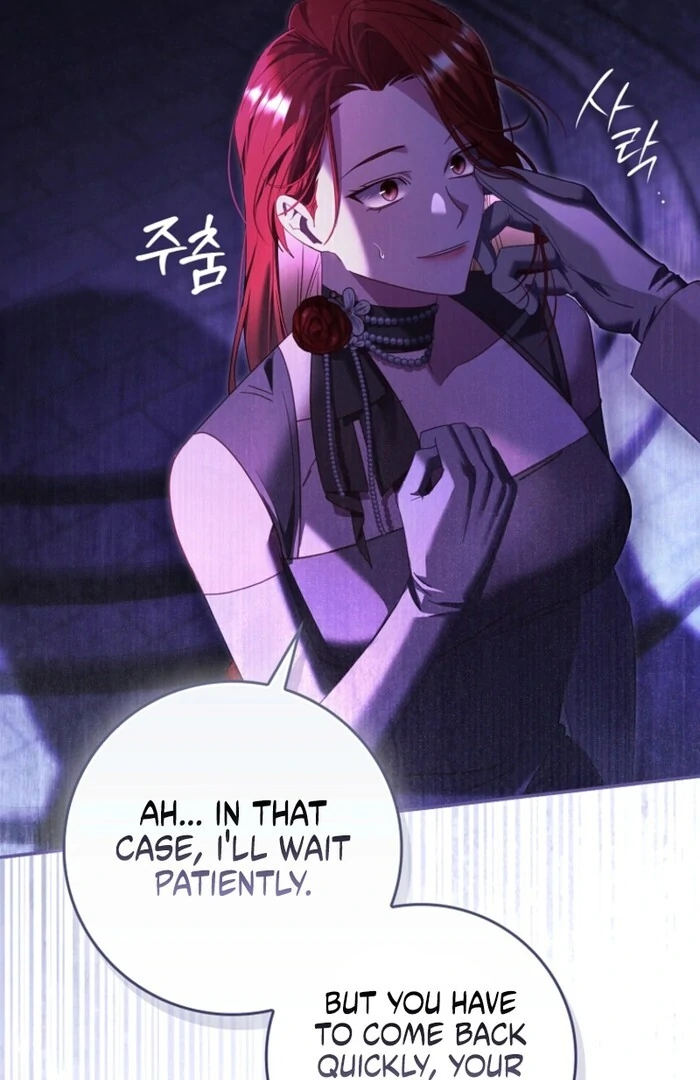 A Sham Marriage with Unexpected Benefits Chapter 14 - page 109