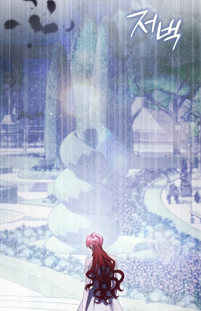 A Sham Marriage with Unexpected Benefits Chapter 14 - page 17