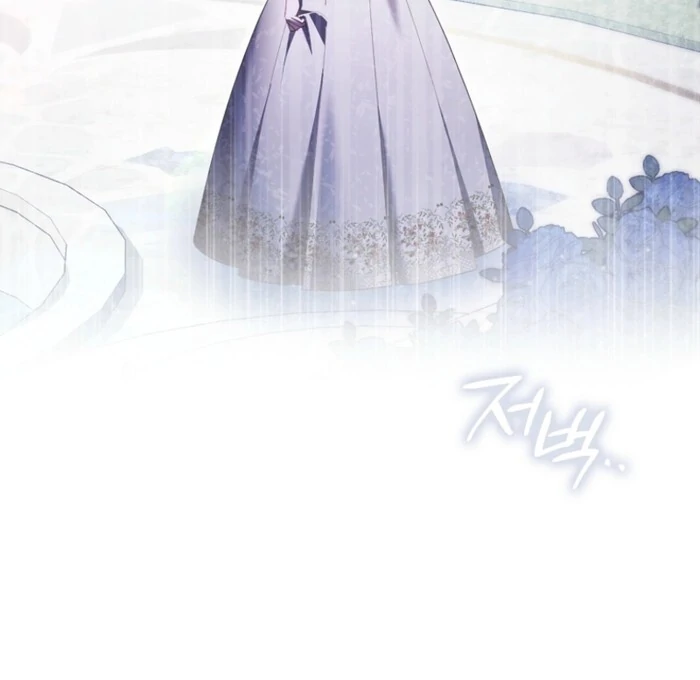 A Sham Marriage with Unexpected Benefits Chapter 14 - page 18