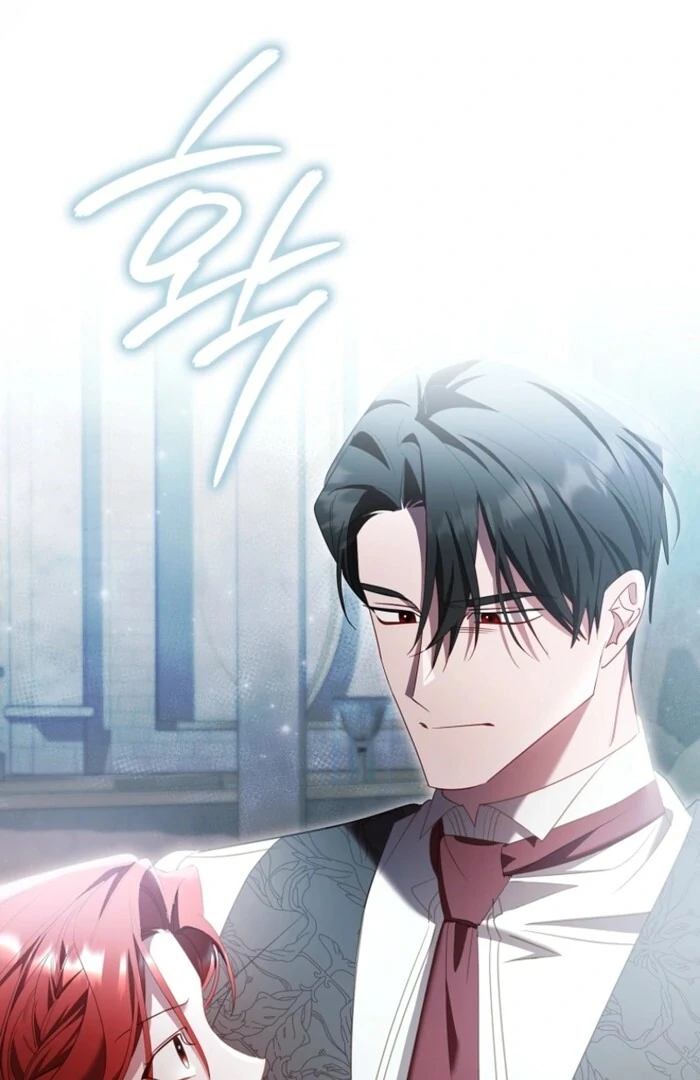 A Sham Marriage with Unexpected Benefits Chapter 14 - page 21