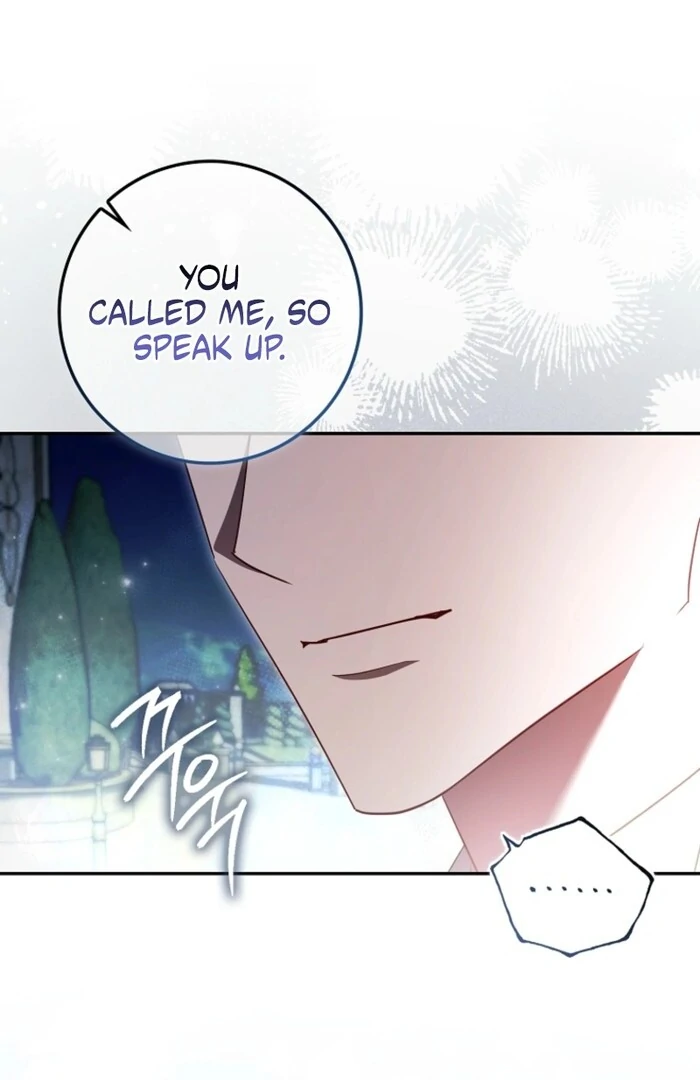 A Sham Marriage with Unexpected Benefits Chapter 14 - page 25