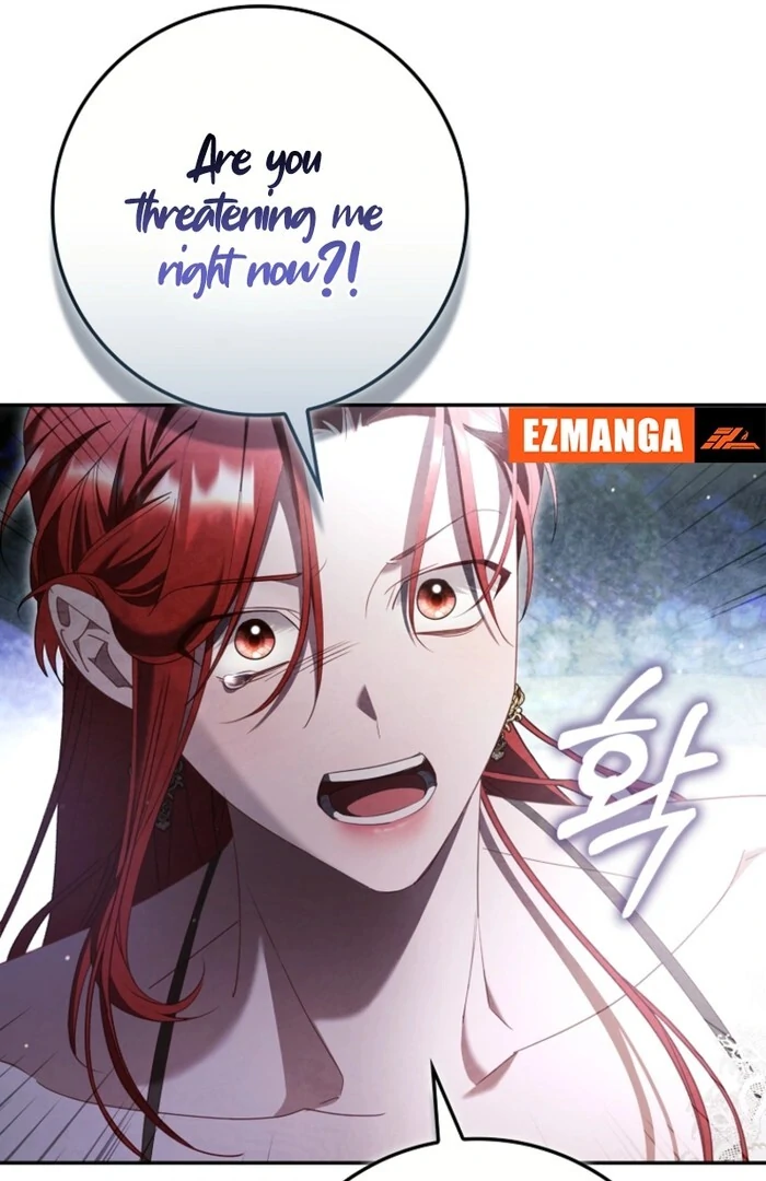 A Sham Marriage with Unexpected Benefits Chapter 14 - page 54