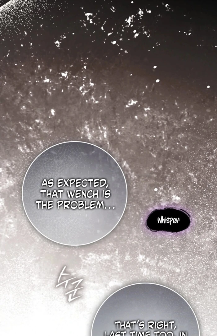 A Sham Marriage with Unexpected Benefits Chapter 14 - page 7